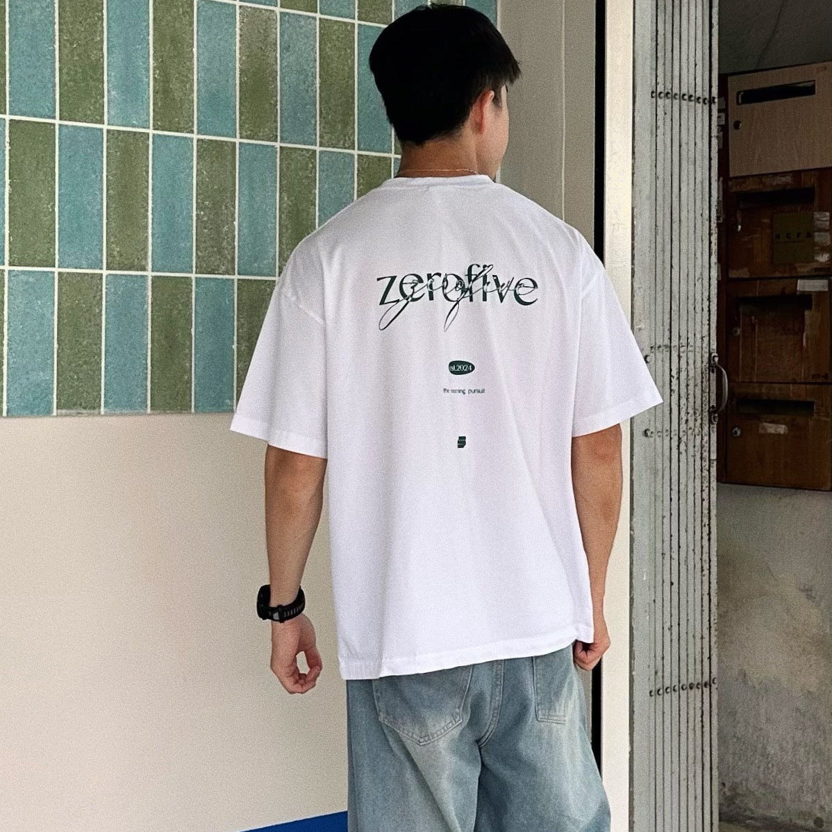 05-AM Script Collection Oversized T-Shirt in Forest