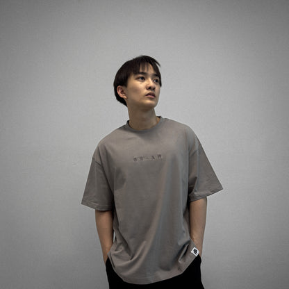 Zerofive Base Collection Grey Oversized T-Shirt